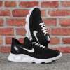 Nike Trail Siyah Beyaz