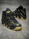Up Tempo Siyah Gold