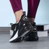 Nike Air270 Siyah