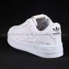 Adidas Dassler Beyaz
