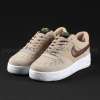 Airforce Premium Bej Kahve