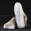 Airforce Premium Bej Kahve