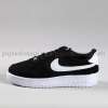 Airforce Premium Siyah Beyaz