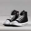 Converse Bilekli Siyah