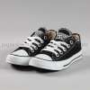 Converse Çocuk Kısa Siyah