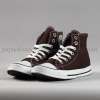 Converse Kahverengi Bilekli