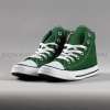 Converse Yeşil Bilekli