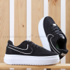 Nike Vision Siyah Beyaz