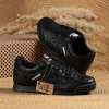 Hummel Siyah