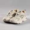 New Balance 530 Bej