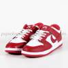 Nike Air Dunk Kırmızı