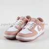 Nike Air Dunk Melo