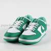Nike Air Dunk Yeşil