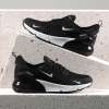 Nike Air270 Siyah