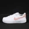 Nike Airforce Beyaz Melo