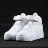 Nike Airforce Bilekli Beyaz