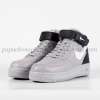 Nike Airforce Bilekli Gri