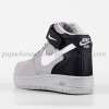 Nike Airforce Bilekli Gri