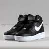 Nike Airforce Bilekli Siyah Beyaz