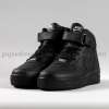 Nike Airforce Bilekli Siyah