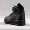 Nike Airforce Bilekli Siyah