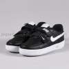 Nike Airforce Çocuk Siyah Beyaz