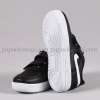 Nike Airforce Çocuk Siyah Beyaz