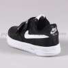 Nike Airforce Çocuk Siyah Beyaz