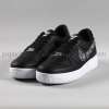 Nike Airforce Desenli Siyah Beyaz