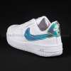 Nike Airforce Hologram