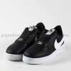 Nike Airforce Siyah Beyaz