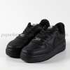 Nike Airforce Siyah