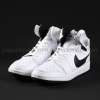 Nike Airjordan Beyaz Siyah