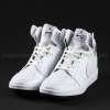 Nike Airjordan Beyaz