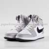 Nike Airjordan Gri Siyah