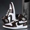 Nike Airjordan Kahverengi