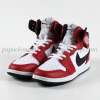 Nike Airjordan Kırmızı Siyah