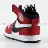 Nike Airjordan Kırmızı Siyah