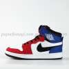 Nike Airjordan Mavi Kırmızı
