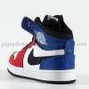 Nike Airjordan Mavi Kırmızı