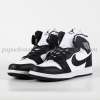 Nike Airjordan Siyah Beyaz