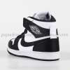 Nike Airjordan Siyah Beyaz