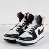 Nike Airjordan Siyah Turuncu