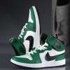 Nike Airjordan Yeşil