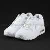 Nike Airmax Beyaz