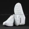 Nike Airmax Beyaz