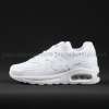 Nike Airmax Beyaz