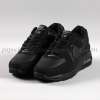 Nike Airmax Siyah