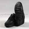 Nike Airmax Siyah