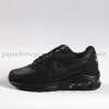 Nike Airmax Siyah